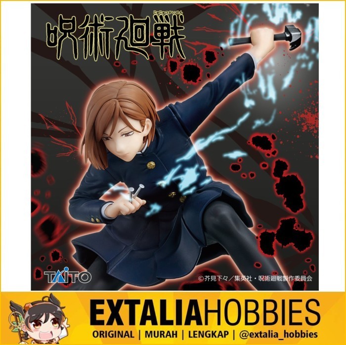 TAITO JUJUTSU KAISEN FIGURE - KUGISAKI NOBARA TAITO JUJUTSU KAISEN FIGURE - KUGISAKI NOBARA